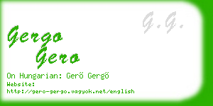 gergo gero business card